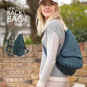クリアランス ヘルシーバックバッグ HEALTHY BACK BAG Sサイズ メリントレグウィント Melin Tregwynt Ssize ショルダーバッグ