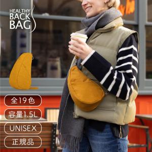 ヘルシーバックバッグ HEALTHY BACK BAG テクスチャードナイロン ラージバッグレット《メール便可 1つまで》｜gpecoe