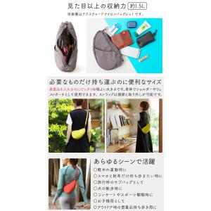ヘルシーバックバッグ HEALTHY BACK...の詳細画像2