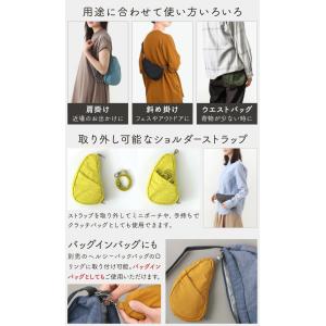 ヘルシーバックバッグ HEALTHY BACK...の詳細画像3