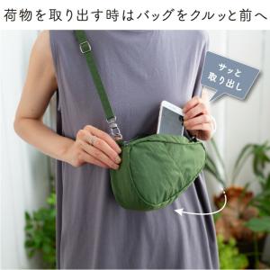 ヘルシーバックバッグ HEALTHY BACK...の詳細画像5