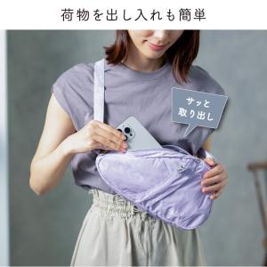 ヘルシーバックバッグ HEALTHY BACK...の詳細画像4