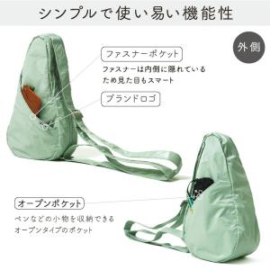 ヘルシーバックバッグ HEALTHY BACK...の詳細画像5
