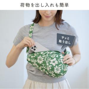 ヘルシーバックバッグ HEALTHY BACK...の詳細画像4