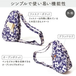 ヘルシーバックバッグ HEALTHY BACK...の詳細画像5