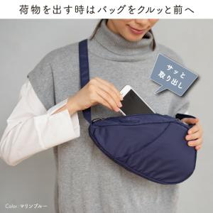 ヘルシーバックバッグ HEALTHY BACK...の詳細画像3