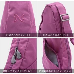 ヘルシーバックバッグ HEALTHY BACK...の詳細画像5