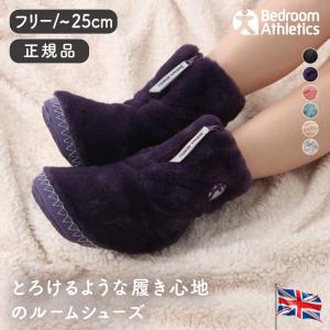 ベッドルームアスレチクス マリリン レディース フリーサイズ ルームブーツ 22AW