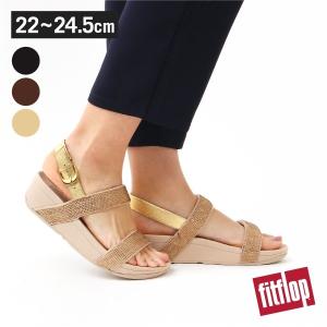 FitFlop フィットフロップ 2019春夏 ロッティー シマークリスタル バックストラップ サンダル