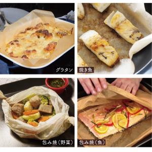 If You Care イフユーケア FSC&...の詳細画像3