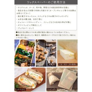 If You Care イフユーケア 無漂白ワ...の詳細画像4