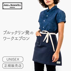リココチアンドマーケット - ジョーンズオブボーラムヒル（サ行