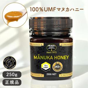 マヌカハニー UMF10+ MANUKA HONEY 250g はちみつ ハニージャパン ※返品・交換不可｜gpecoe