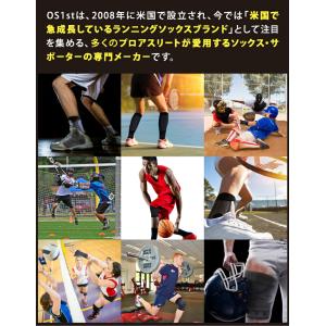 【4段階&アーチ着圧 ランニングソックス】OS...の詳細画像5