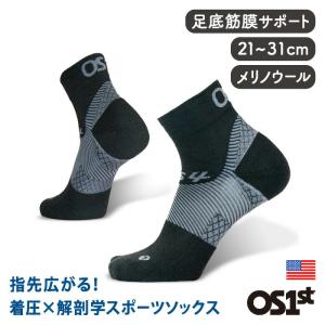 オーエスファースト OS1st FS4 メリノプランターファシアイティスソックス 1/4クルー《メール便可2足まで》