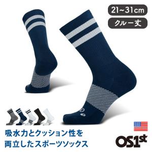 オーエスファースト OS1st ウィキッドコンフォートソックス クルー《メール便可2足まで》