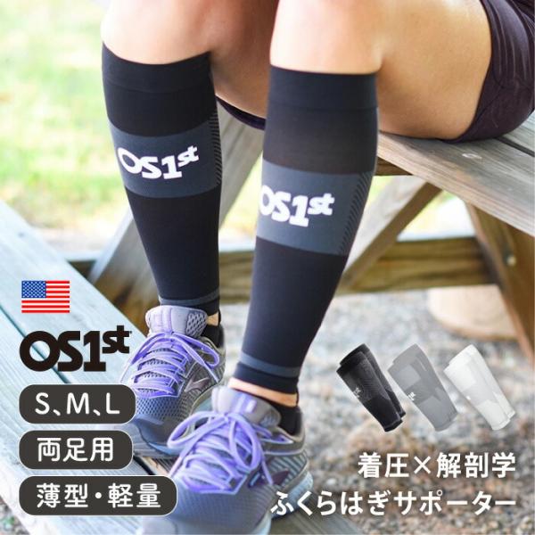 オーエスファースト OS1st TA6 シンエアーパフォーマンスカーフスリーブ《メール便可2足まで》