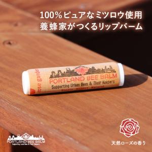 ポートランドビーバーム ローズガーデン Portland Bee Balm ROSE GARDEN《メール便可 6つまで》｜gpecoe