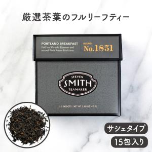 STEVEN SMITH TEAMAKER スティーブンスミスティーメーカー NO.18