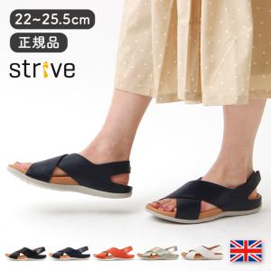 アウトレットストライブ ベニス レディース サンダル ぺたんこ 履きやすい 歩きやすい 夏 本革 疲れにくい レザーサンダル