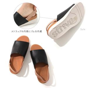 アウトレット ストライブ マーラ strive...の詳細画像3