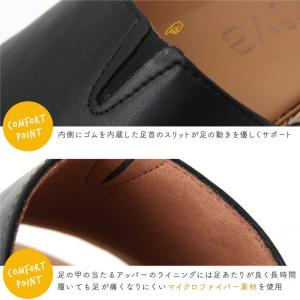 アウトレット ストライブ マーラ strive...の詳細画像4