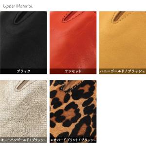 アウトレット ストライブ マーラ strive...の詳細画像5