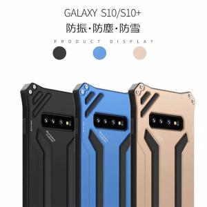 Galaxy S10 ケース s10 plus ケース TPU PC 二重構造 ギャラクシーs10 s10+ ケース 防振 防水 Galaxy series 耐衝撃