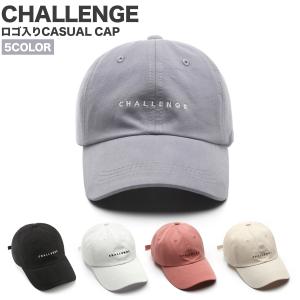 キャップ 帽子 メンズ レディース ベースボールキャップ