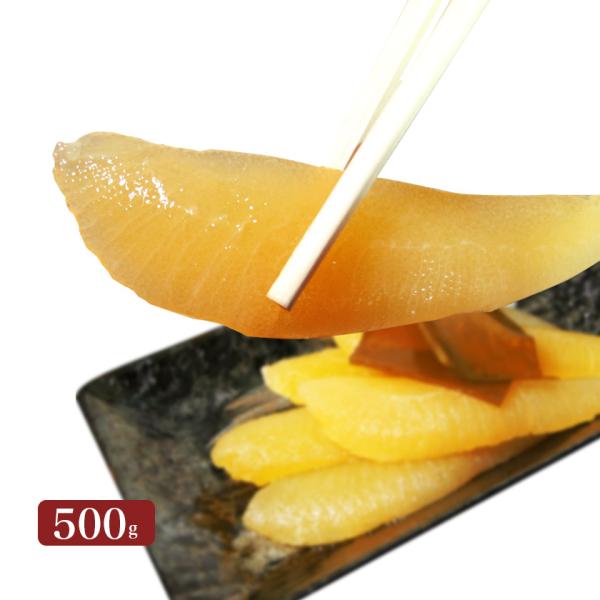 業務用味付け数の子黒醤油味500ｇ