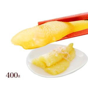 味付け数の子 白醤油味 400g 折れ味付け数の子 数の子　訳あり ポリポリ食感の数の子だからビックリ！