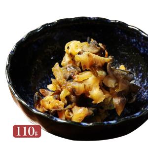 つぶ 北海道産 おつまみ 浜焼きつぶ 110g で お酒の肴、おやつにも最適