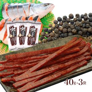 ポイント消化 とば 鮭 北海道 やん衆どすこほい 鮭とば ブラックペッパー 120g(40g×3袋） メール便 送料無料 胡椒  おつまみ トバ シャケ 珍味 ポイント