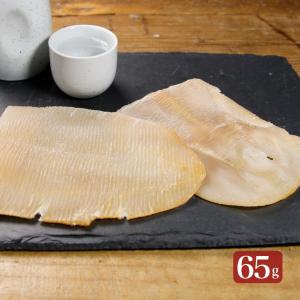 北海道産 たこ頭ロール 65g たこ頭  タコ たこ 薫製 ス...