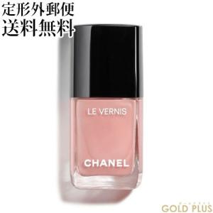 -CHANEL- シャネル ヴェルニ ロング トゥニュ 521 ローズ カシェ