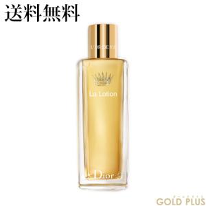 -Dior- クリスチャン ディオール オー ド ヴィ ラ ローション 180ml