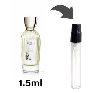 グタール GOUTAL プチシェリー オードパルファム 1.5ml アトマイザー 香水 レディース 人気 ミニ 【メール便送料無料】【4】