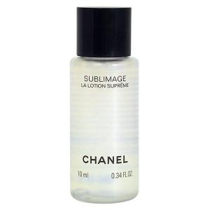 -CHANEL- シャネル サブリマージュ ラ ローション シュプレーム 10ml （ミニチュア）