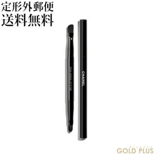 シャネル メイクブラシセットの商品一覧 通販 Yahoo ショッピング