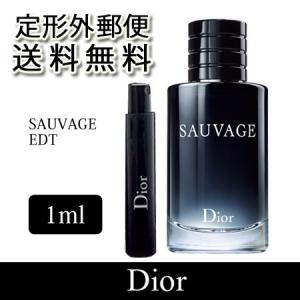 -Dior- クリスチャン ディオール ソヴァージュ オードゥ トワレ EDT 1ml