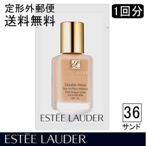 -ESTEE LAUDER- エスティローダー ダブル ウェア ステイ イン プレイス メークアップ36 サンド(1回分)