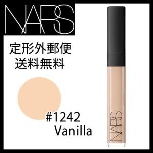 -NARS- ナーズ ラディアント クリーミー コンシーラー #1242 Vanilla