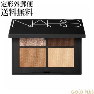 Nars クワッドアイシャドウの商品一覧 通販 Yahoo ショッピング