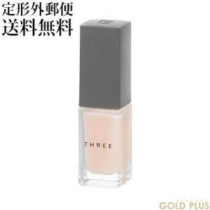 Three スリー ネイルポリッシュ ベースコート 7ml 最安値 価格比較 Yahoo ショッピング 口コミ 評判からも探せる