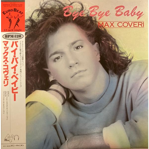 【LP】MAX COVERI/Bye Bye Baby/マックス コヴェリ/バイ・バイ・バイビー/C...