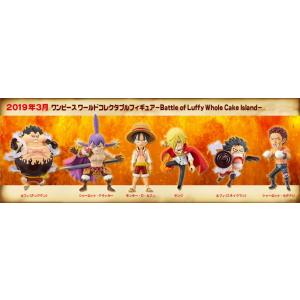 ワンピース ワールドコレクタブルフィギュア Battle of Luffy Whole Cake I...