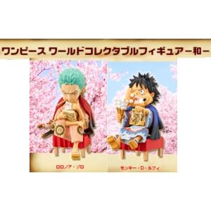 ワンピース ワールドコレクタブルフィギュア　和　２種