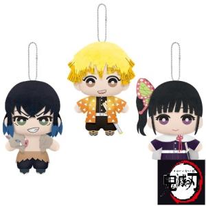 鬼滅の刃 ともぬい　弐ノ型　全３種