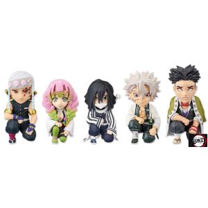 鬼滅の刃 ワールドコレクタブルフィギュア〜お館様の前だぞ〜vol.2　全5種セット