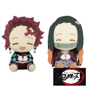 鬼滅の刃 でっかいぽふっとぬいぐるみ 竈門炭治郎 竈門禰豆子